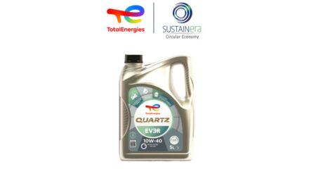 A Stellantis introduz na sua gama o SUSTAINera RECYCLE, o primeiro lubrificante de motor sustentável desenvolvido a partir de óleos 100% regenerados e produzido pela TotalEnergies Lubrifiants